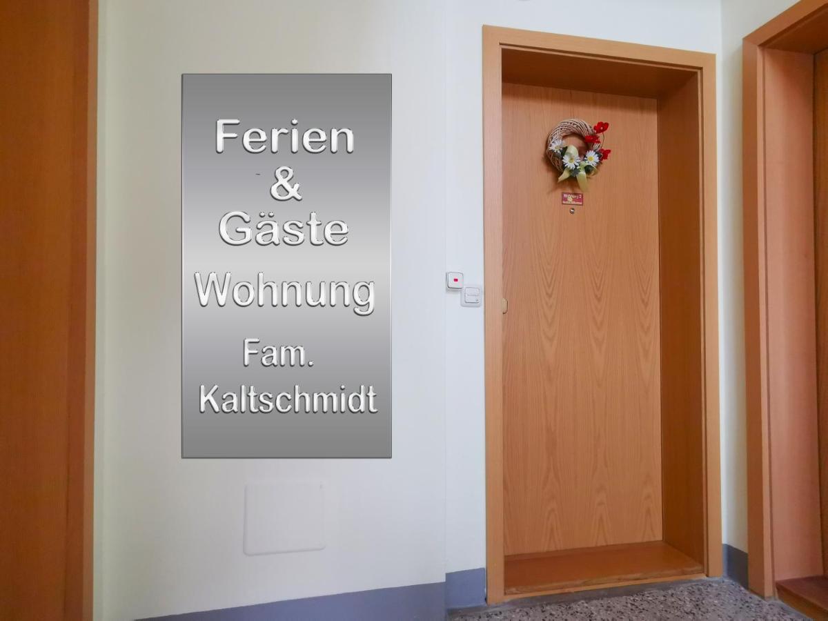 Ferien-Und Gaestewohnung Радебойль Экстерьер фото